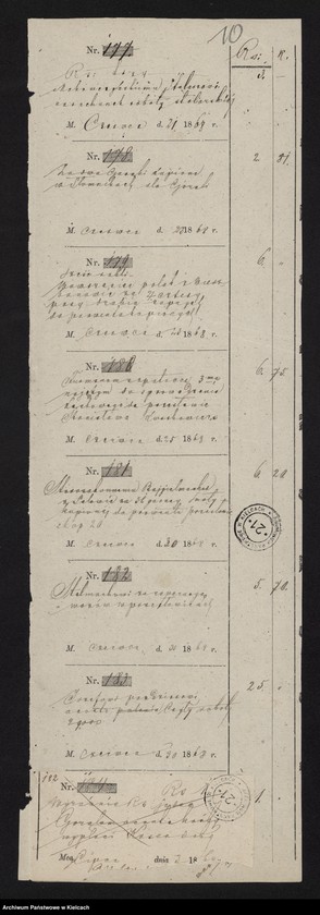 image.from.unit.number "Ubezpieczenie ruchomości i nieruchomości w dobrach Przęsławice"
