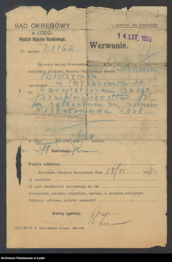 Obraz 4 z jednostki "Mendel Biderman – sprzedaż nabiału i art. spożywczych"