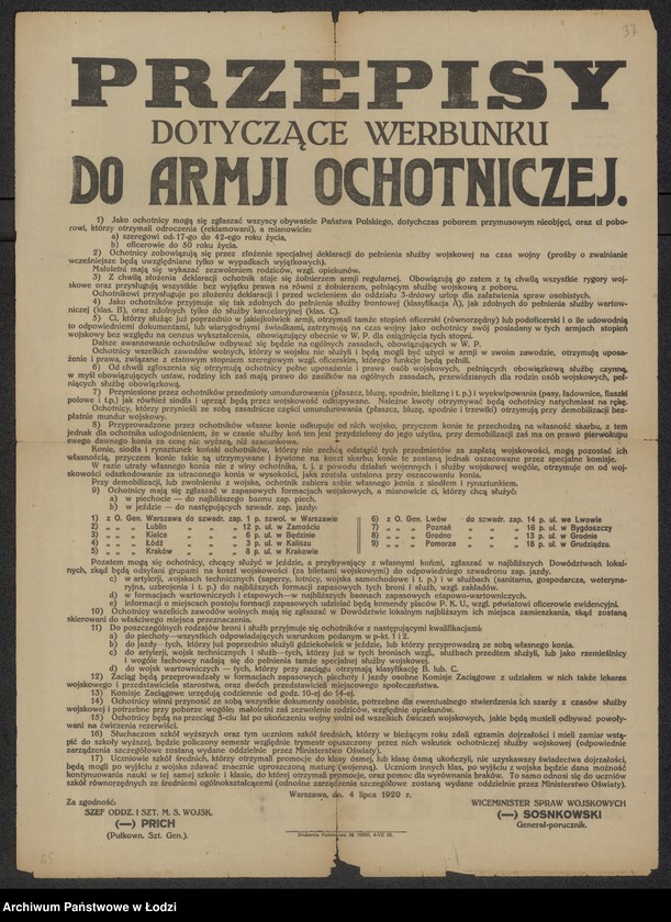 Obraz 1 z jednostki "[Obwieszczenie w sprawie werbunku do Armii Ochotniczej]"
