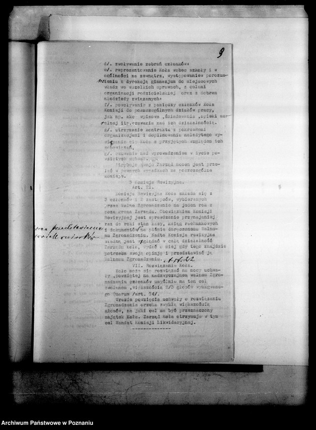 Obraz 12 z jednostki "Państwowe Gimnazjum Humanistyczne miasto Środa"