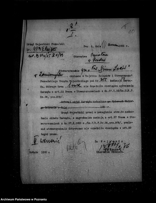 Obraz 15 z jednostki "/Towarzystwo Gimnastyczne Sokół w Zaniemyślu powiat Środa - rejestracja/"