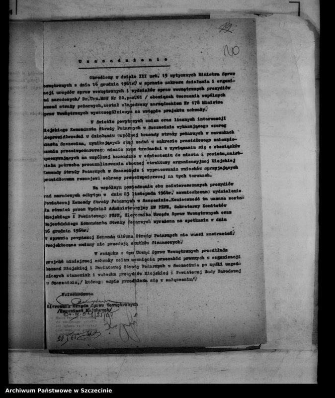 Obraz 14 z jednostki "Protokół posiedzenia Prezydium Wojewódzkiej Rady Narodowej nr 4, miesiąc styczeń"