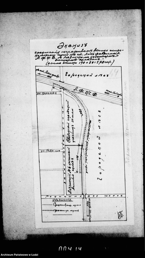 Obraz 13 z jednostki "Ob ustrojstve železnoj dorožnov vetvi k kazennomu vinnomu skladu nachodjaščemsja po Rokicinskomu Šosse"