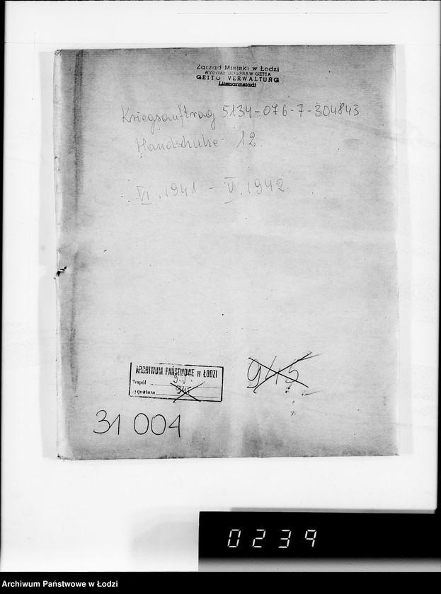 Obraz 4 z jednostki "Kriegsauftrag 5134-076-7-304843. Hadschuhe"