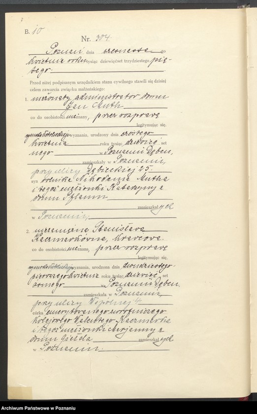Obraz 12 z jednostki "Księga miejscowa małżeństw tom II [Rejestr główny małżeństw]"