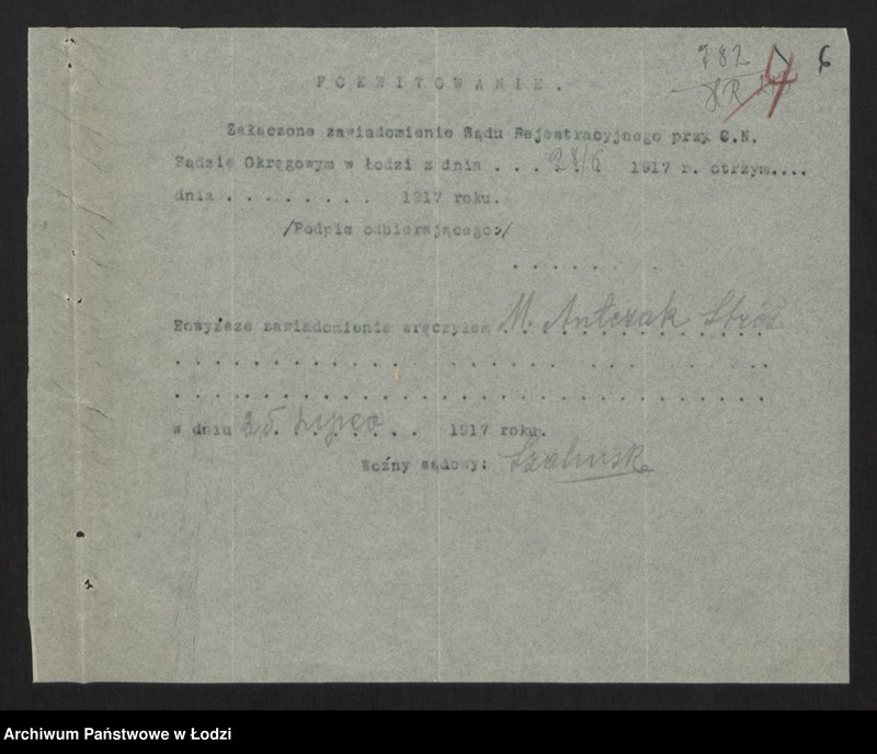 Obraz 8 z jednostki "Kopel Gutman i Perlberg - fabryka wyrobów wełnianych i półwełnianych"