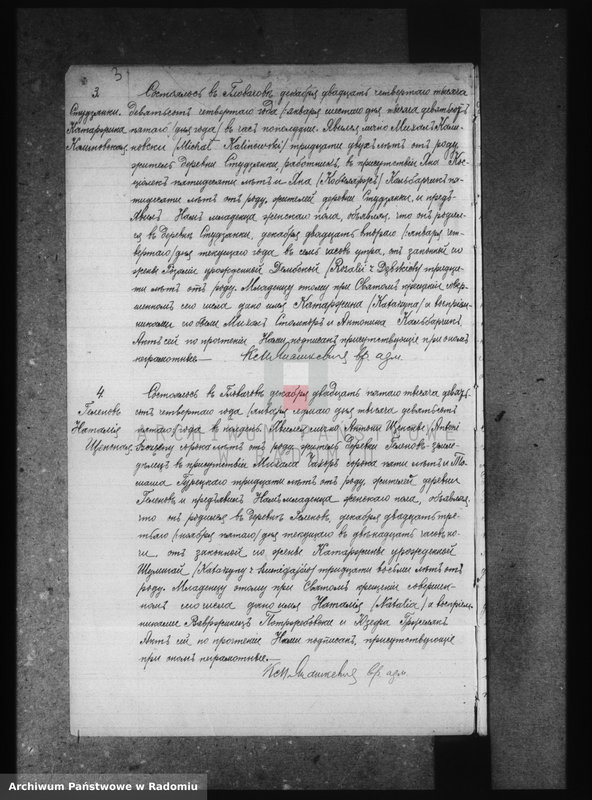 image.from.unit.number "Dublikat aktov graždanskago sostoâniâ rimsko kat. prihoda Glovačov za 1905 god"