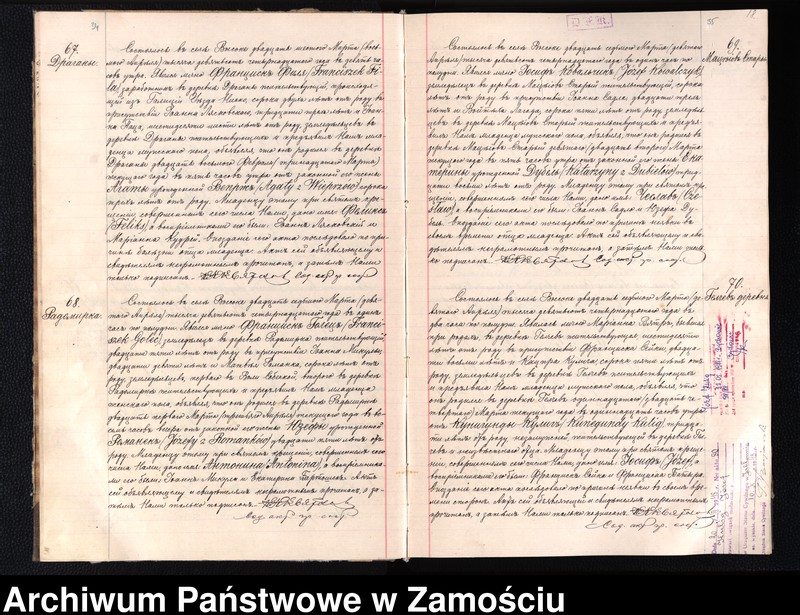 image.from.unit.number "Akta urodzeń, małżeństw, zgonów"