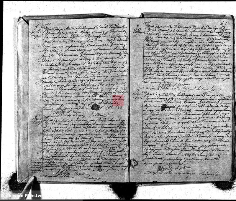 image.from.unit.number "Duplikat Urodzonych, Zaślubionych i Umarłych Żydów w Okręgu Łoździeje w 1853 r."