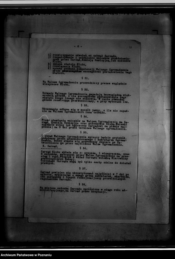 Obraz 14 z jednostki "/Klub Sportowy,,Victoria" we Wrześni/"