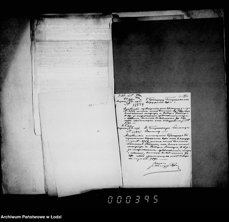 Obraz 17 z jednostki "O vzyskanji štrafov za nepravil´noe pred. sporov o podloge"