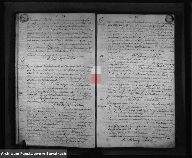 image.from.unit.number "Duplikat Aktów Urodzenia, Małżeństwa i Zejścia Parafia Berzniki z Roku 1854"