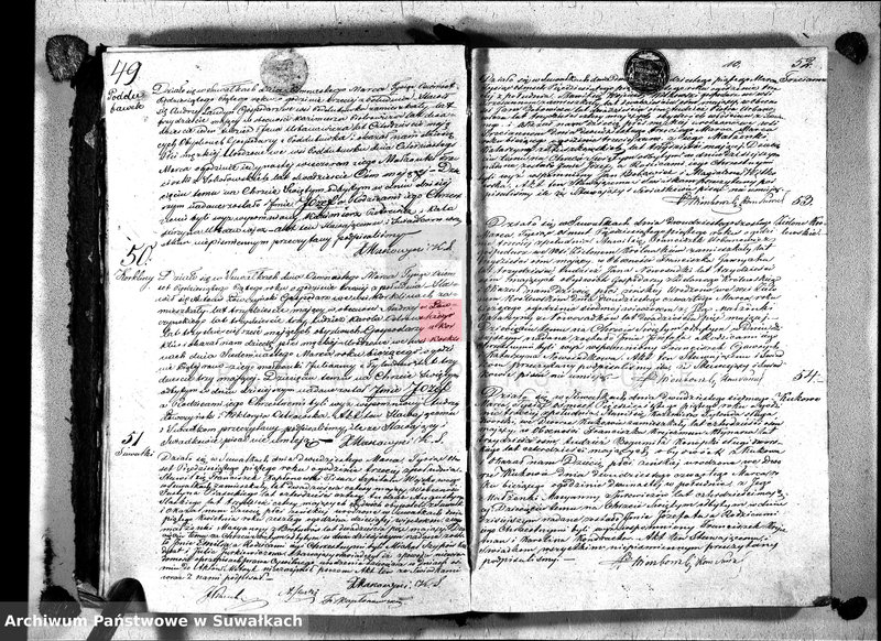 image.from.unit.number "Duplikat akt urodzeń, małżeństw i zgonów wyz. rzym. - kat. w Suwałkach 1855r."