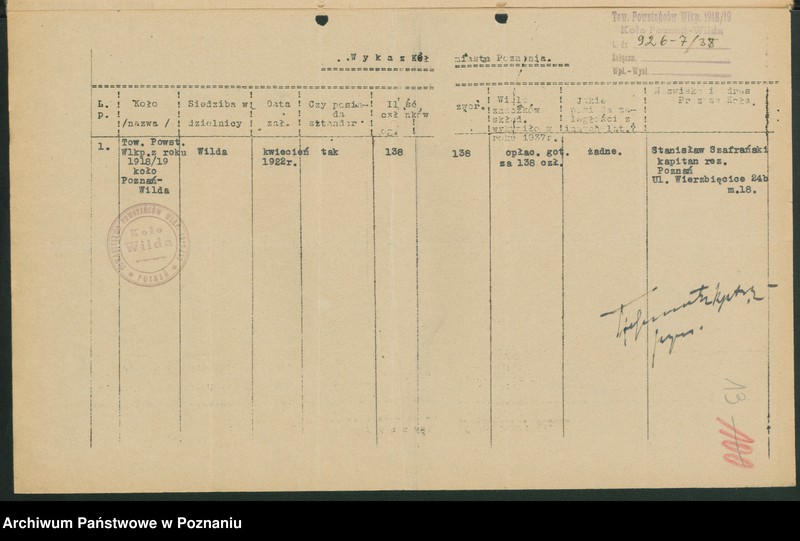 Obraz 16 z jednostki "Korespondencja, protokoły zebrań, okólniki Związku Powstańców Wielkopolskich."