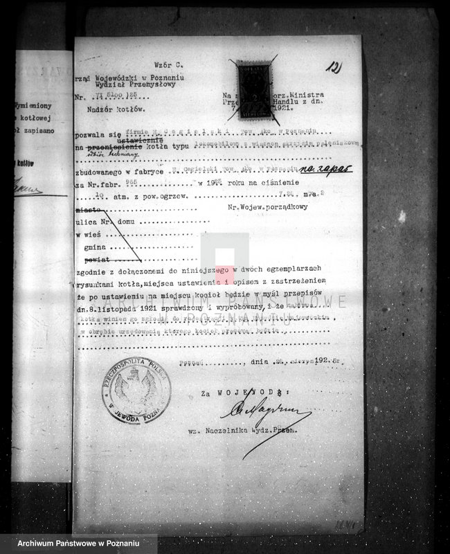 Obraz 16 z jednostki "Firma H. Cegielski w Poznaniu nr woj. 965 nr kotła 7320"