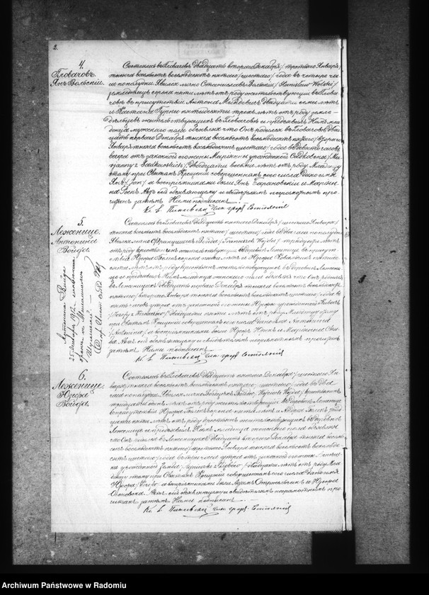 image.from.unit.number "[Duplikat akt urodzonych, zaślubionych i zmarłych parafii Głowaczów za 1886 rok]"