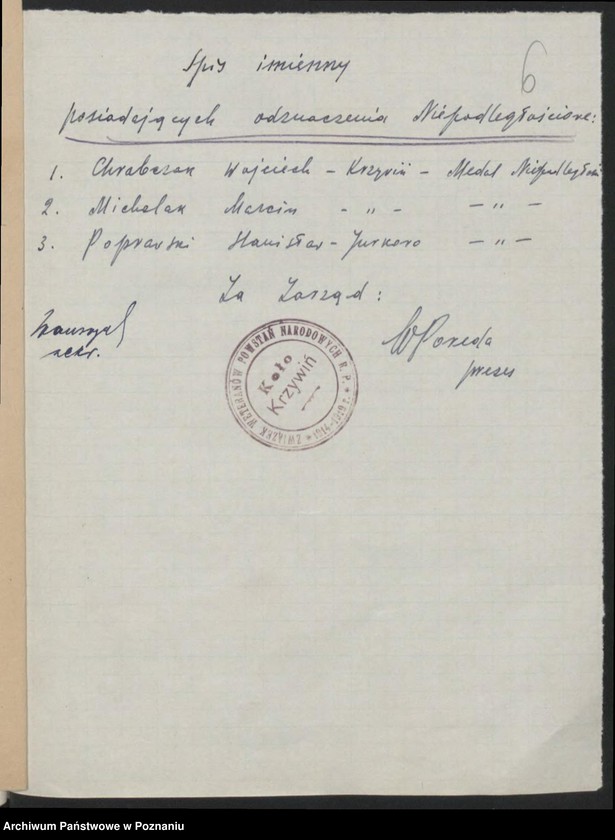 Obraz 12 z jednostki "Krzywin powiat Kościan."