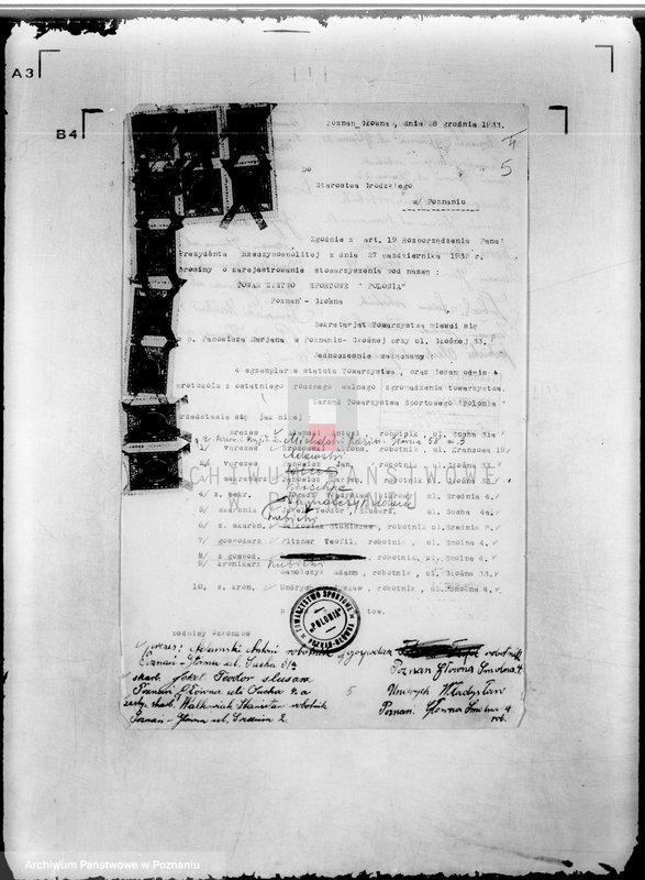 Obraz 9 z jednostki "Towarzystwo Sportowe,,Pentatlon" w Poznaniu/"