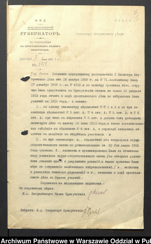 image.from.unit.number "Sprawozdania roczne ze spraw chłopskich na 1912 rok"