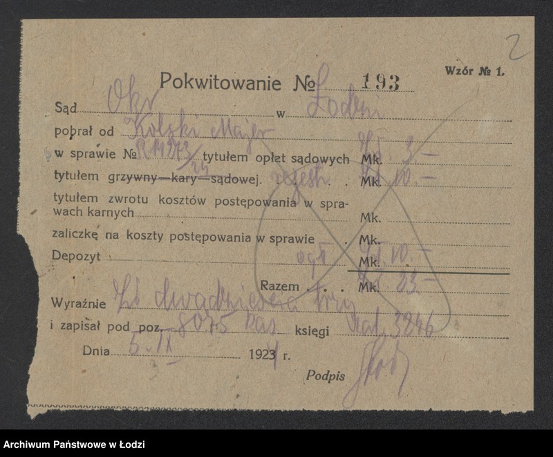 Obraz 4 z jednostki "Majer Kalski – piwiarnia – Zgierz"