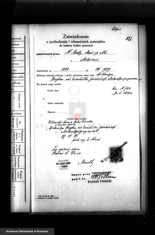 Obraz 17 z jednostki "Mleczarnia parowa /wł. Ebnother/ w Poniecu pow. gostyński nr woj. kotła 6469"