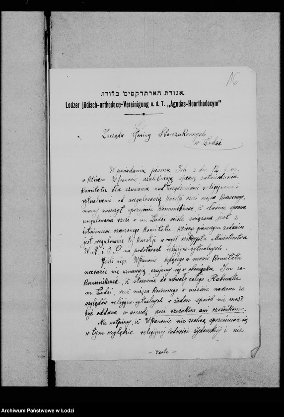 Obraz 18 z jednostki "Sprawa uboju bydła i rzezi ptactwa"