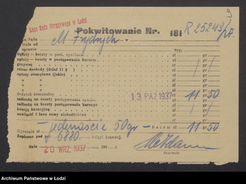 Obraz 11 z jednostki "Chaim Moszek Frydrych- przemysł drzewny"