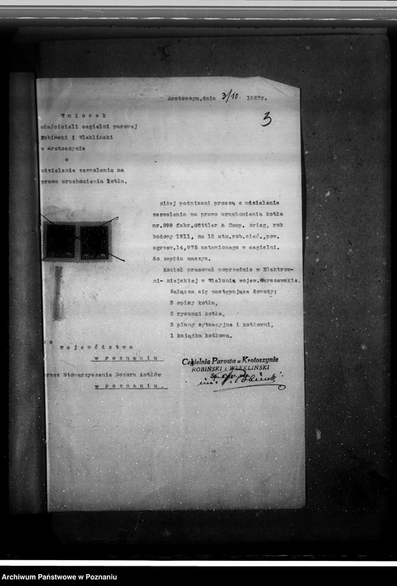 Obraz 7 z jednostki "Cegielnia parowa w Krotoszynie nr woj. kotła 6014"