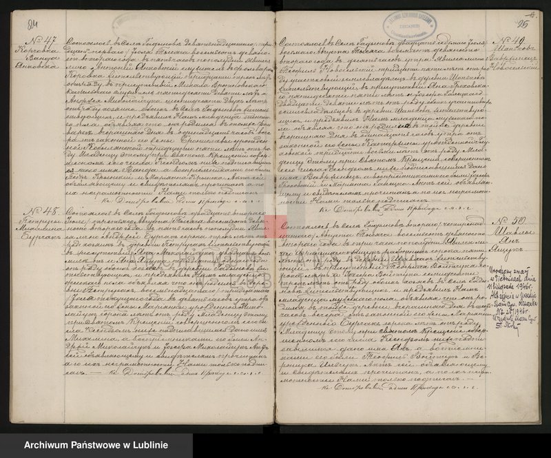 image.from.unit.number "Księga urodzeń, małżeństw i zgonów"