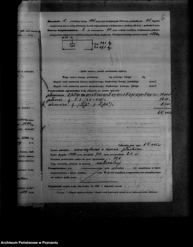 Obraz 10 z jednostki "Młyn parowy w Pniewach powiat szamotulski nr woj. 5992"