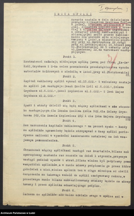 Obraz 5 z jednostki "„Ka-Ge” – Izaak Szulim Król, SzlamaGrynbaum, Szmul Koplowicz, Icek – Majer Grynbaum – wyrób materiałów kołdrowych"