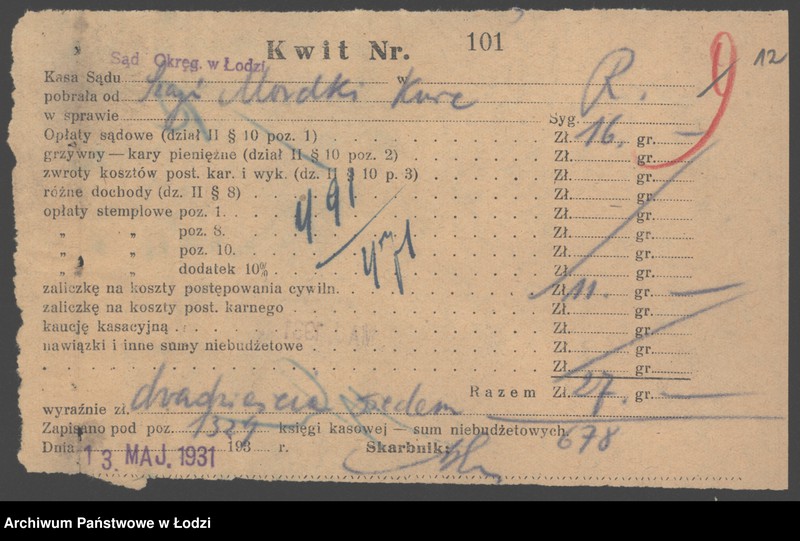 Obraz 14 z jednostki "Wolf Kurc- prowadzenie mechanicznej stolarni"
