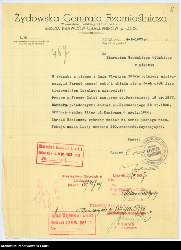 Obraz 9 z jednostki "Żydowska Centrala Rzemieślnicza Województwa łódzkiego w Łodzi"