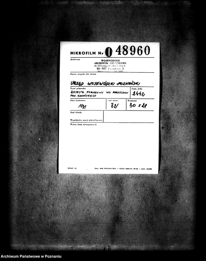 Obraz 2 z jednostki "/Rejestr pomiarowy wsi Morzysław powiatu konińskiego"