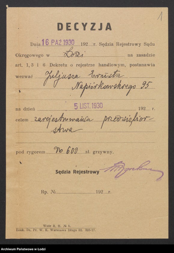 Obraz 3 z jednostki "Juliusz Ernst – sprzedaż towarów spożywczych"