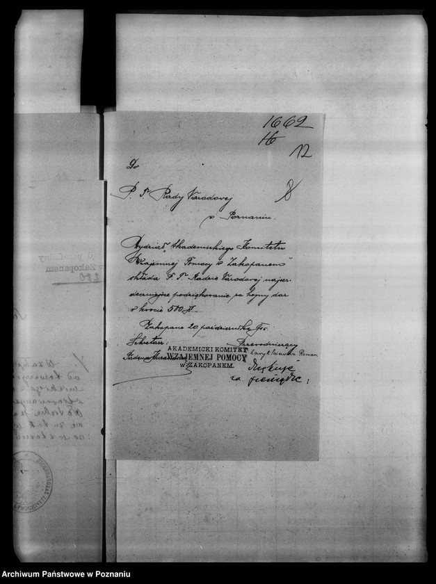 Obraz 16 z jednostki "Korespondencja w sprawie subwencji dla towarzystw dobroczynnych a Galicji oraz pomocy dla bezdomnych."