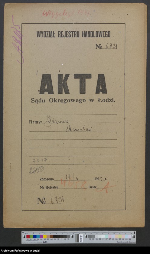 Obraz 2 z jednostki "Stanisław Jóźwiak - restauracja"