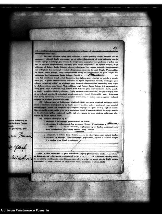 image.from.unit.number "Orzeczenie wojewody poznańskiego, zatwierdzenie projektu parcelacji majątku Młynkowo powiatu szamotulskiego"