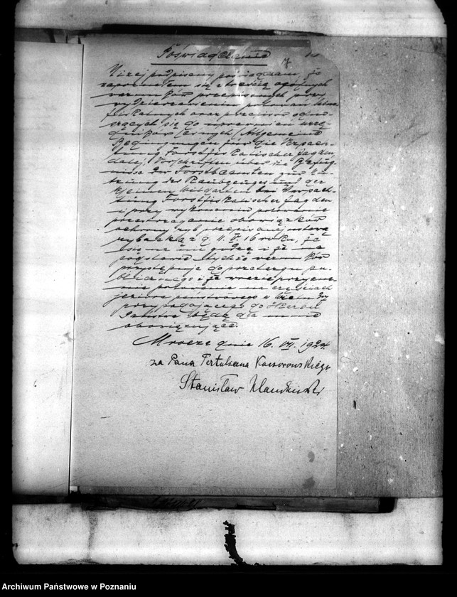 Obraz 11 z jednostki "Osada Wiele nr 37 polowanie na jeziorze Wiele"