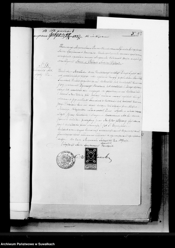 image.from.unit.number "Dokumenty k aktam Brakosočetavšichsja Serejskago Rimsko-Katoličeskago prichoda za 1887 god"