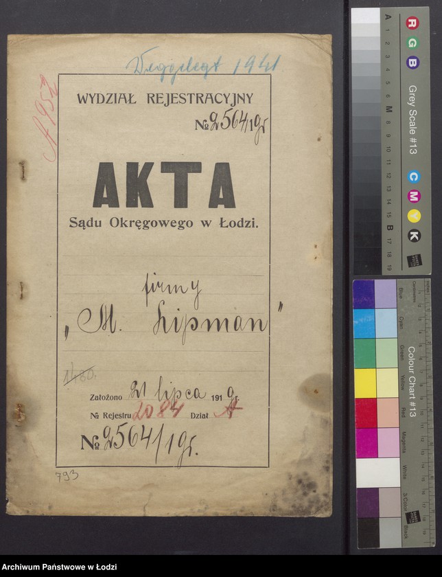 Obraz 2 z jednostki "Moszek Lipman – ponczoszarnia"