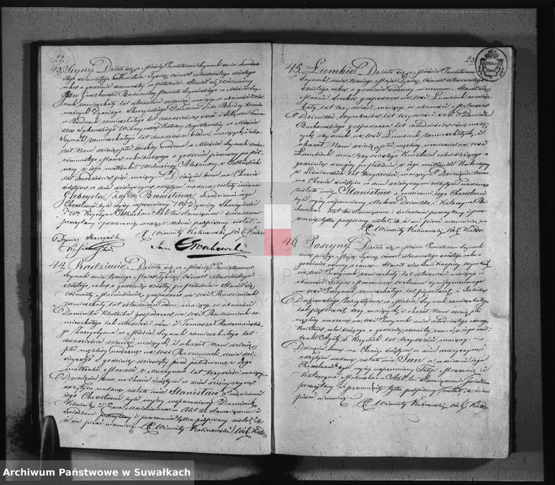 image.from.unit.number "Duplikat aktów urodzonych, zaślubionych i zejścia parafij sejneńskiej z roku 1846"