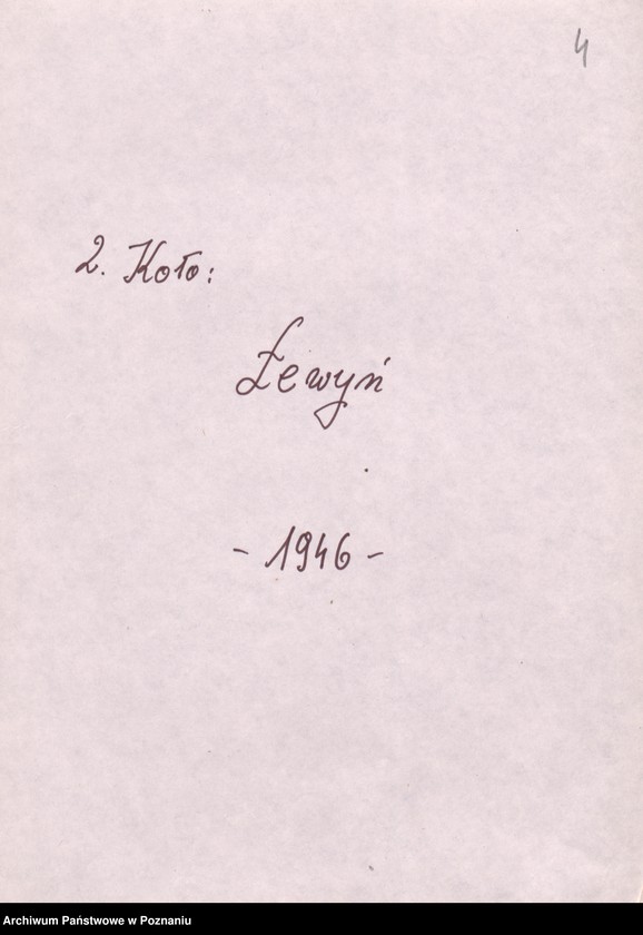 Obraz 7 z jednostki "Współdziałanie Zarządu Głównego Związku Powstańców Wielkopolskich z kołami: 1. Leszno [1947] 2. Łowyń [1946] 3. Margonin [1946-1948] 4. Miejska Górka [1949] 5. Mieszków [1946-1947] 6. Międzychód [1946-1948] 7. Mogilno [1946-1947] 8. Mosina [1946] 9. Mrocza [1947] 10. Nakło [1945-1949] 11. Oborniki [1947] 12. Osieczna [1948] 13. Ostrów Wielkopolski [1946-1947] 14. Piaski [1948] 15. Pleszew [1947-1948] 16. Podolin [1947-1948]"