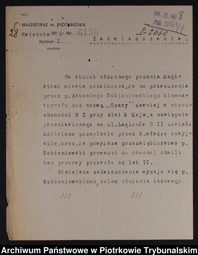 image.from.collection.number "Piotrkowskie kinoteatry sprzed wieku w dokumencie archiwalnym111"