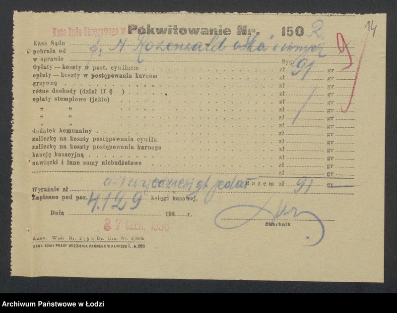 Obraz 16 z jednostki "Moszek Hersz Rozenwald, Lejb Erlich- sprzedaż odpadków włókienniczych"