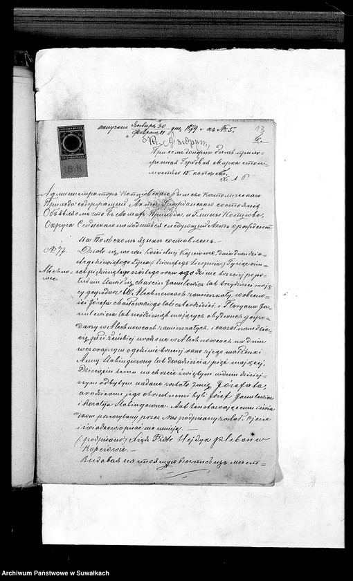 image.from.unit.number "Dokumenty Aktov o brakosočetanij sostavlennych činovnikom Graždanskago Sostojanija LejpunskagoRimsko- Katoličeskago Prichoda v 1879 godu"