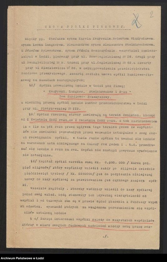 Obraz 4 z jednostki "Stefan Kozyrski, Robert Władysław Langner, Aleksander Steinbrecher, Józef Sylwester Goszczyński - Dom Handlowo-Przemysłowy"
