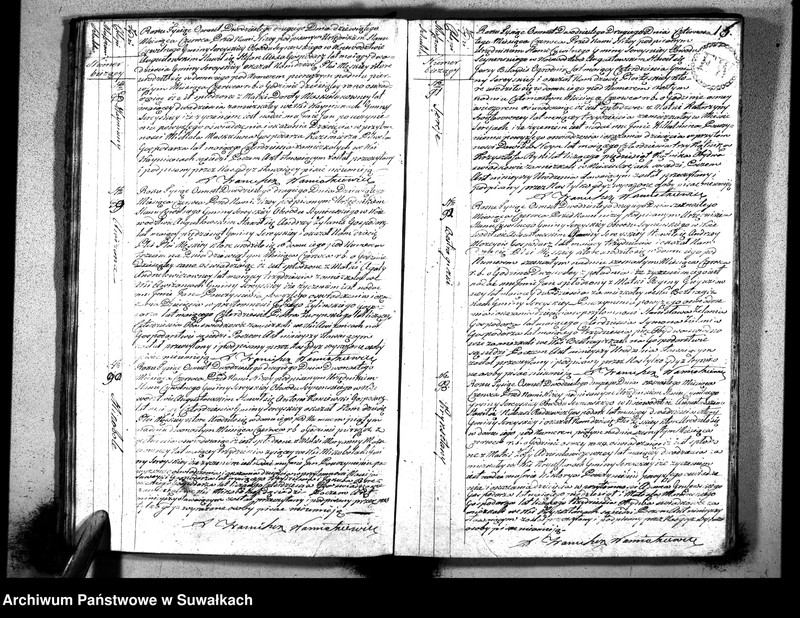 image.from.unit.number "Akta urzędnika stanu cywilnego gminy i parafij sereyskiey urodzonych od dnia 1-go stycznia 1822 do ostatniego miesiąca grudnia r.b. w Serejach"