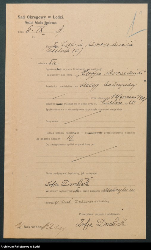 Obraz 3 z jednostki "Zofia Dorabiała – sklep kolonialny"