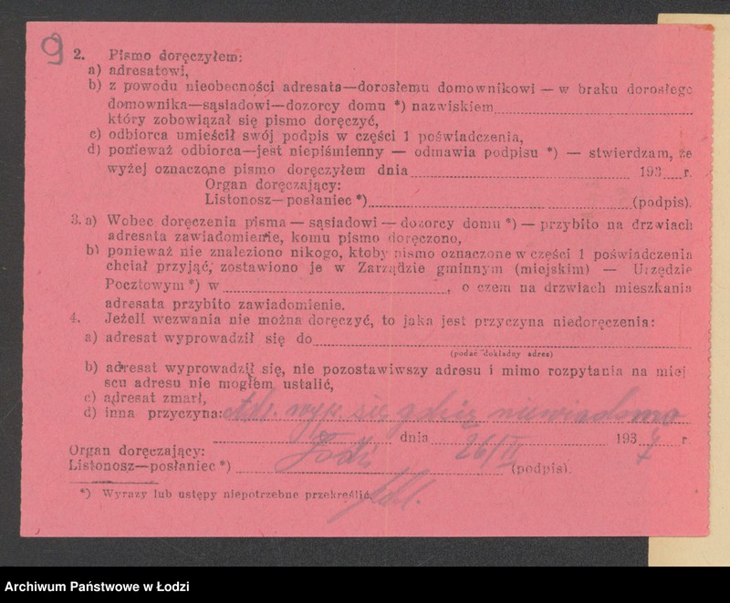 Obraz 11 z jednostki "Izaak Kohn- wyrób i sprzedaż towarów włókienniczych"